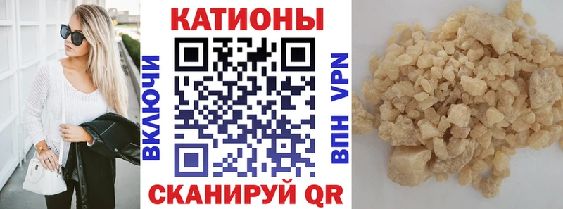 Купить наркотики цена Новоузенск Каннабис  Галлюциногенные грибы  КОКАИН  ГАШИШ  МДМА  Меф мяу мяу 