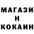 ТГК концентрат Vladas Kizinevic