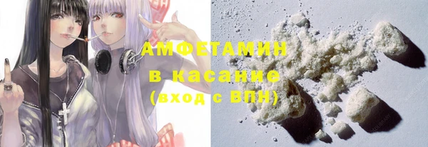 Альфа ПВП Алзамай