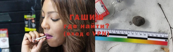 скорость Алексеевка