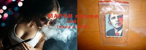 скорость Алексеевка
