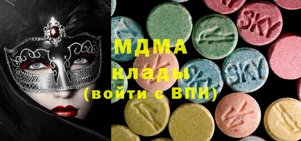 Альфа ПВП Алзамай