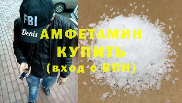 Альфа ПВП Алзамай