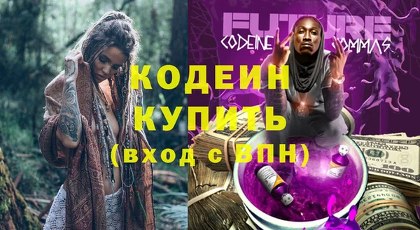 скорость Алексеевка