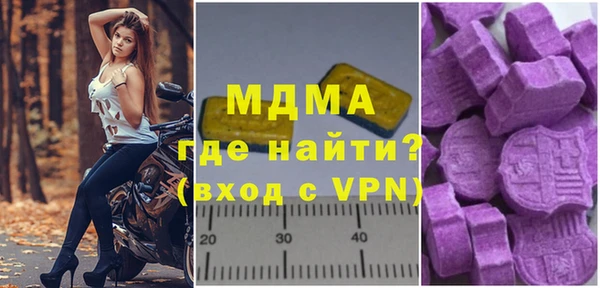 скорость Алексеевка
