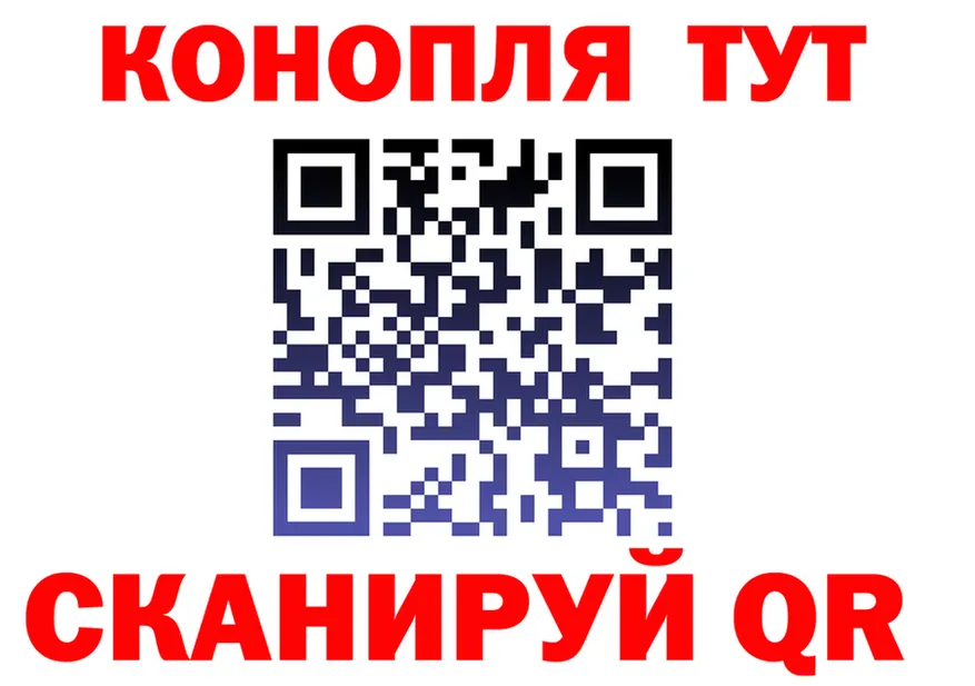 Каннабис индика как зайти это hydra Новоузенск