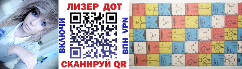 даркнет как зайти  Новоузенск  Марки NBOMe 1,8мг  KRAKEN сайт 