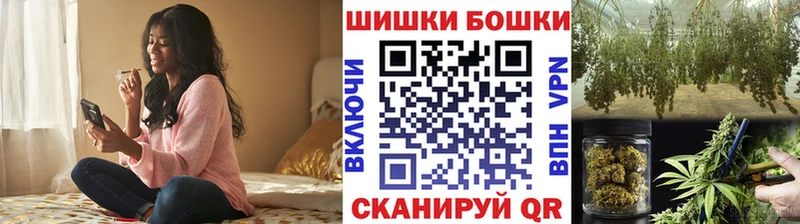 Бошки марихуана SATIVA & INDICA  Новоузенск 